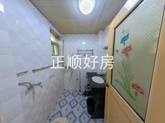 卫生间