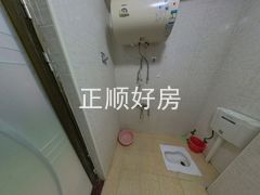 卫生间