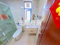卫生间
