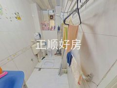 卫生间