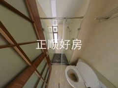 卫生间