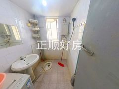 卫生间