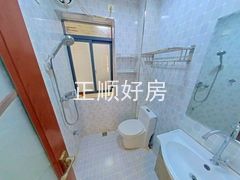 卫生间-upVJFXCs-0.jpg
