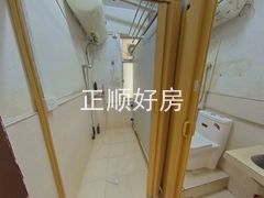 卫生间