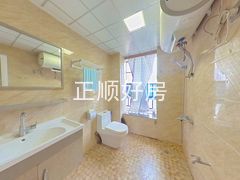 卫生间