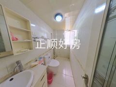 卫生间