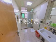 卫生间