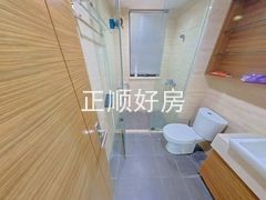 卫生间