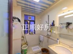 卫生间
