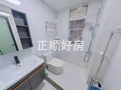 卫生间