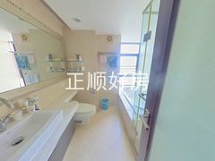 卫生间