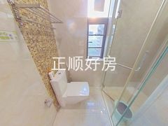 卫生间