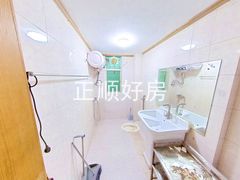 卫生间