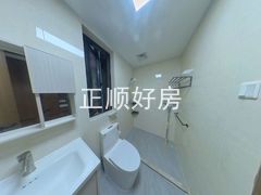 卫生间
