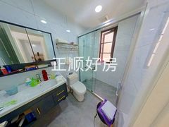 卫生间