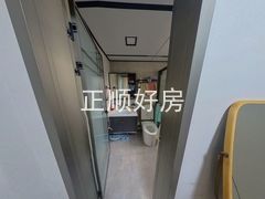 卫生间