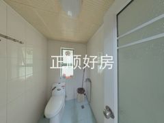 卫生间