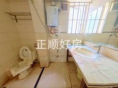 卫生间