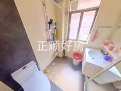 卫生间