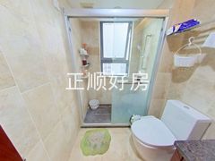 卫生间
