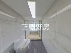 卫生间