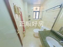 卫生间-ztnFvLkR-0.jpg