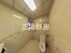 卫生间2