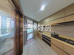 厨房
