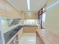 厨房