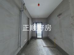 厨房