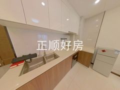 厨房