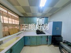厨房