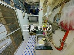 厨房