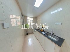 厨房
