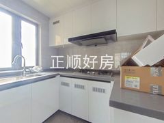 厨房-2qQxukoG-0.jpg
