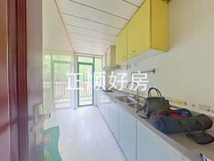 厨房