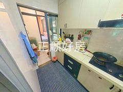 厨房