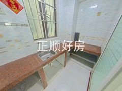厨房-3rXHbybJ-0.jpg