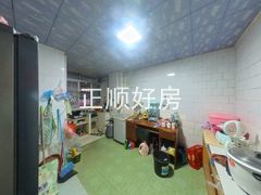 厨房