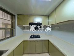 厨房