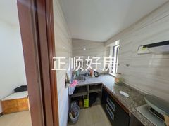 厨房