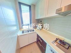 厨房