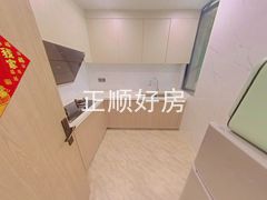 厨房