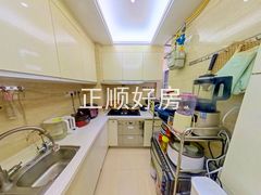 厨房