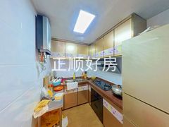 厨房