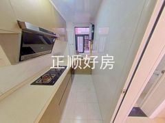 厨房