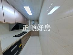 厨房