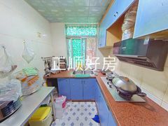 厨房