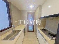 厨房