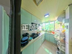 厨房